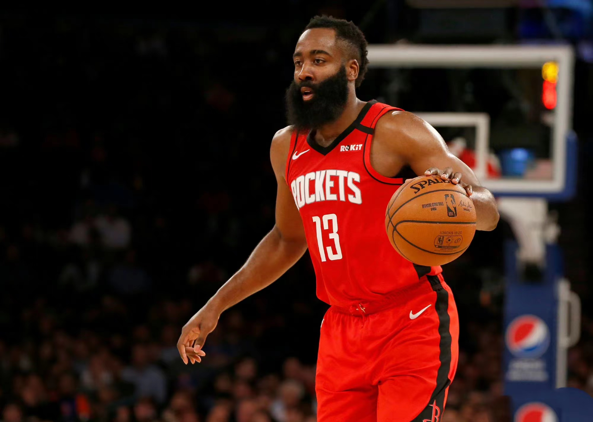Gratis flyers i James Harden Basketball World